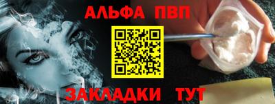 прущие грибы Кумертау