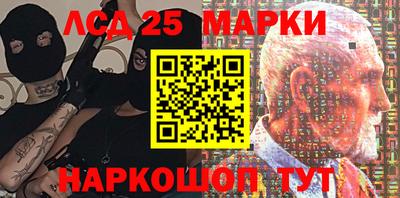 прущие грибы Кумертау