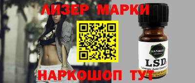прущие грибы Кумертау