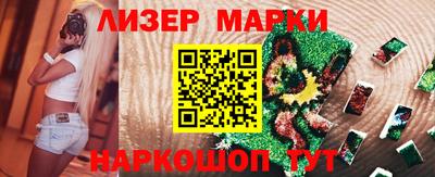 каннабис Кулебаки