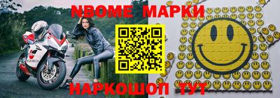 каннабис Кулебаки