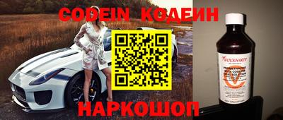 каннабис Кулебаки