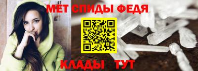 бутик Кунгур