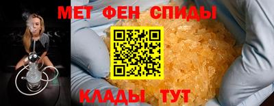 прущие грибы Кумертау