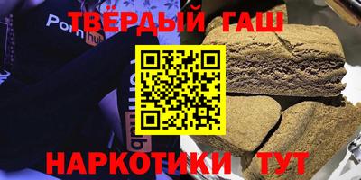 каннабис Кулебаки