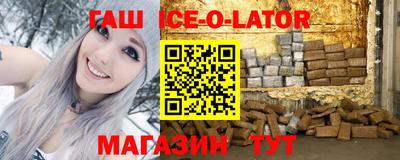 каннабис Кулебаки