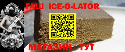 прущие грибы Кумертау