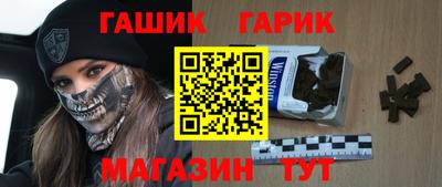 прущие грибы Кумертау