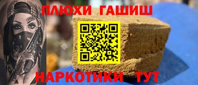 бутик Кунгур