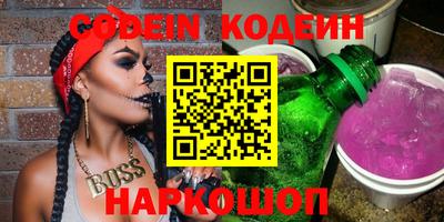 прущие грибы Кумертау