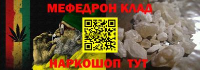 каннабис Кулебаки