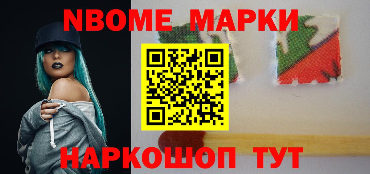 Гурьевск  Лсд 25 экстази ecstasy  Вход с VPN 